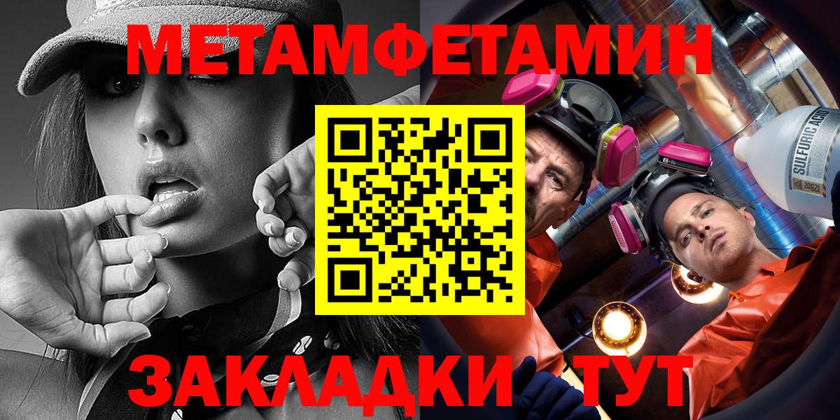 АМФ 98% Рязань