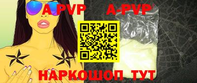 героин Нягань