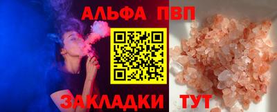 ГАЛЛЮЦИНОГЕННЫЕ ГРИБЫ Новодвинск