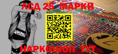 героин Нягань