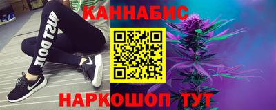 героин Нягань