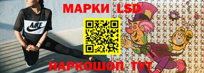 героин Нягань