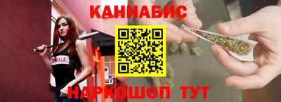 гашик Обь