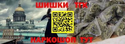 гашик Обь
