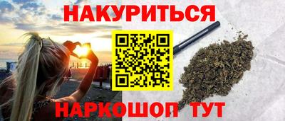 гашик Обь