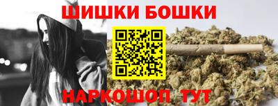 героин Нягань