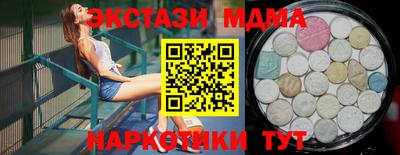 героин Нягань