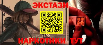 героин Нягань