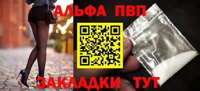 героин Нягань