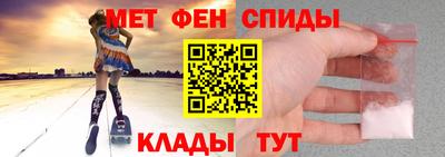 героин Нягань