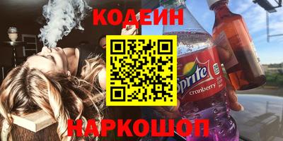 героин Нягань