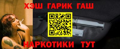 героин Нягань