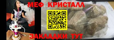 героин Нягань