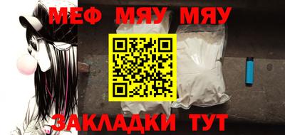 героин Нягань