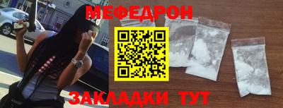 героин Нягань